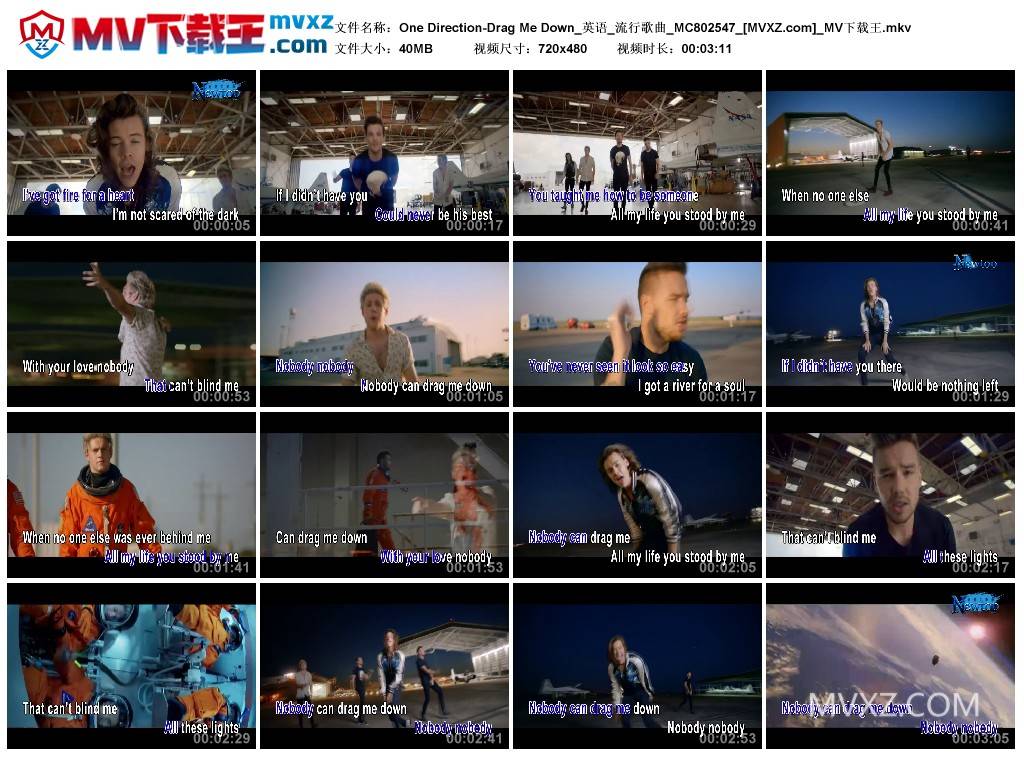 One Direction-Drag Me Down_英语_流行歌曲_MC802547